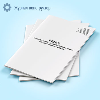 ����� ����������� �� ��������� ����������� � ������ ������� ������