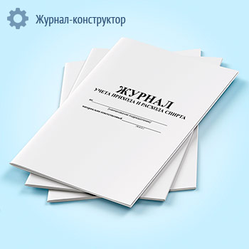 ������ ����� ������� � ������� ������