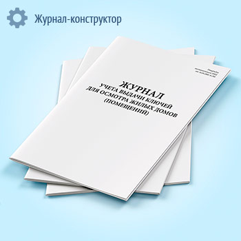 ������ ����� ������ ������ ��� ������� ����� ����� (���������)