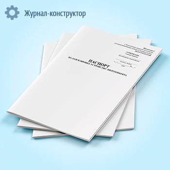 ������� �� ����������� ���������� �������������