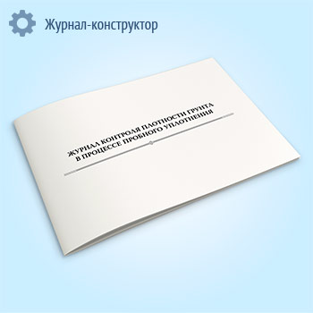 ������ �������� ��������� ������ � �������� �������� ����������