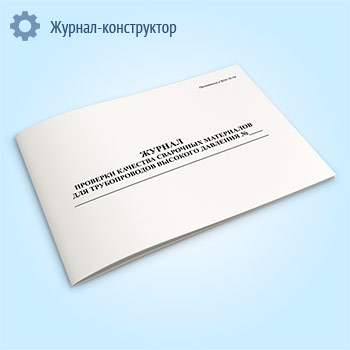 ������ �������� �������� ��������� ���������� ��� ������������� �������� ��������