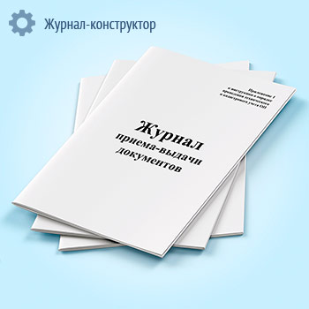 ������ ������-������ ����������