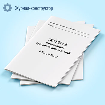 ������ ������������ ���������������� ����