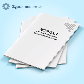 ������ ����� ������������� ���������� ��������� (����� 1.3, 1.4)