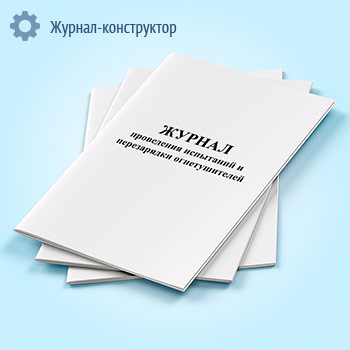 ������ ���������� ��������� � ����������� �������������