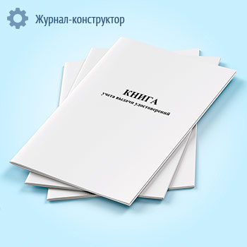 ����� ����� ������ �������������