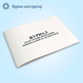 ������ ����������� ���������, ����������� �� ���������