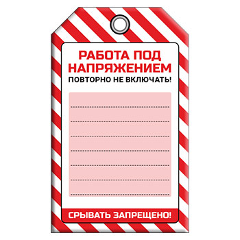 ����� ������� ��� ����������̻ (1 ��., �������������, �������, 70�115 ��)