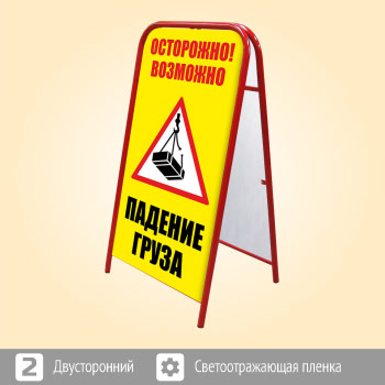 ���������� ������� ���� ����������! ������� ����� (�-06, ������������, ��������������� ������)