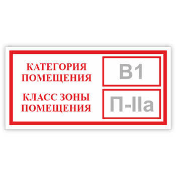 ���� ���������� ���������, ����� ���� ����������, B05.1 (�������, 200�100 ��)