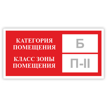 ���� ���������� ���������, ����� ���� ����������, B05.2 (��������������� �������, 200�100 ��)