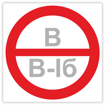 ���� ���������� ���������, ����� ���� ����������, B05.4 (������, 150�150 ��)