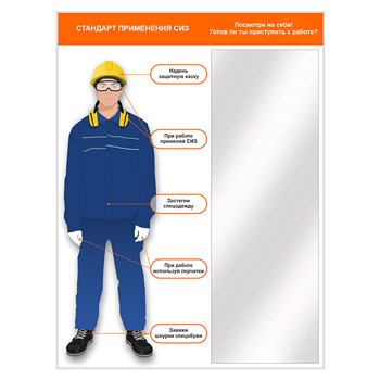 ����� ��� ������������ ���������� ��� � ��������, 1500�2000 �� � ���������� ������ (���-01.2-�)