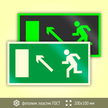 ���� E06 ������������ � �������������� ������ ������ ������ (������������������ ������� ���� 34428-2018, 200�100 ��)