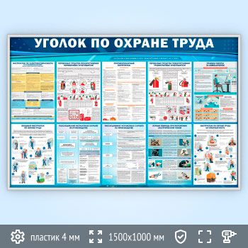 ����� ������� �� ������ ����� (OT-37-SILVER)