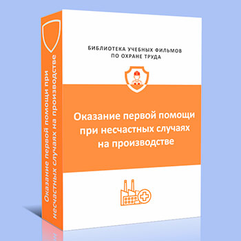 ������ ������ ������������ ��� ���������� ������� �� ������������