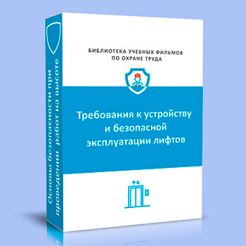 ���������� � ���������� � ���������� ������������ ������