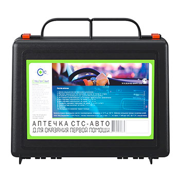 Аптечка Автомобильная по перевозке опасных грузов