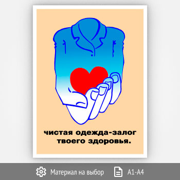 ������ ������� ������ (����-01, 1 ����)