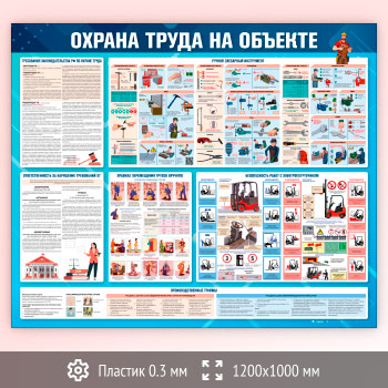 ����� ������� ����� �� ������� (OT-43-SUPERSLIM)