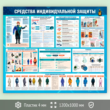 ����� ��������� �������������� ������� (TM-47-ECONOMY2)