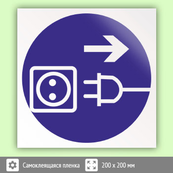 ���� M13 ���������� ����������� ����� (������, 200�200 ��)