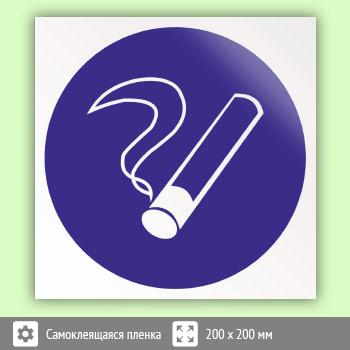 ���� M15 ������� ������ (��������)