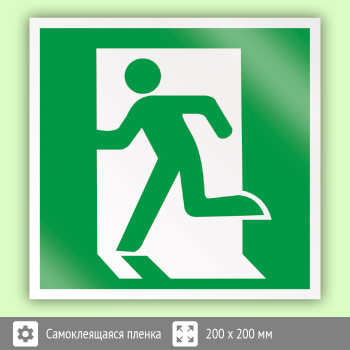 ���� E01-01 ������ ����� (�������������)�