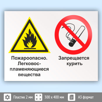 ���� ������������� - ��������������������� ��������. ����������� �������, ��-69 (�������, 400�300 ��)