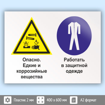 ���� ������� - ����� � ����������� ��������. �������� � �������� ������, ��-35 (�������, 600�400 ��)