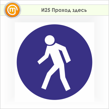 ���� ������� ������, �25