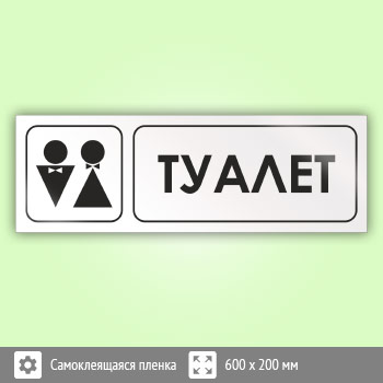 ���� �������, �05 (������, 600�200 ��)