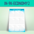 �������������� ����� � 9 ��������� �4 ������� (IN-9K-ECONOMY2)