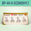 ����� ������������ ���� � 4 ��������� �4 ������� � ���� ��� (BP-4K-H-ECONOMY2)