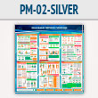 ����� ��������� ������ ������ (PM-02-SILVER)