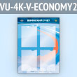 ����� ��������� ���� � 4 ��������� �4 ������� � ��� ���� (VU-4K-V-ECONOMY2)